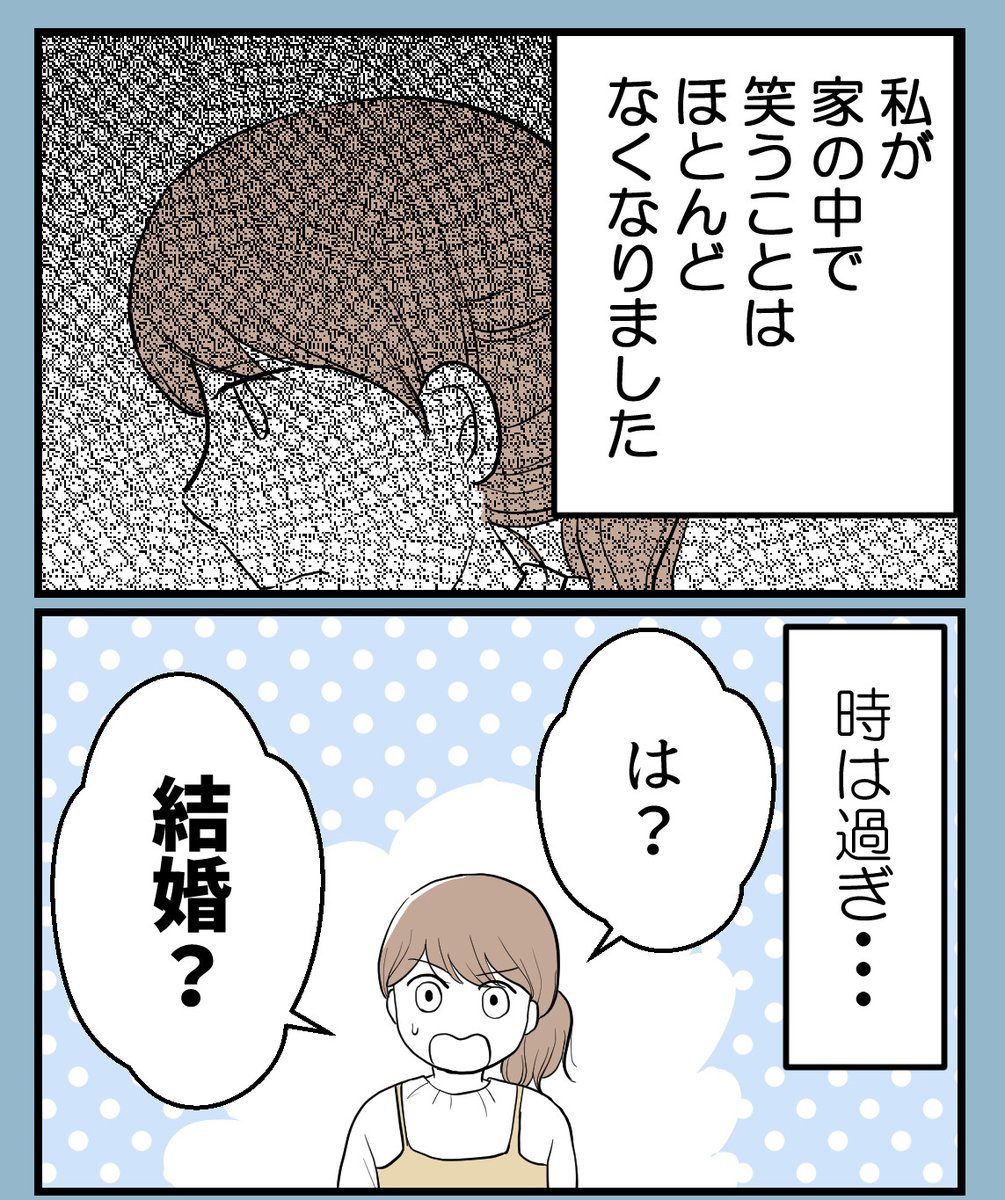 (1/4) 