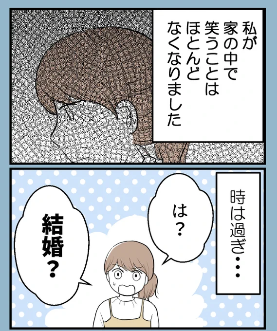 (1/4) 