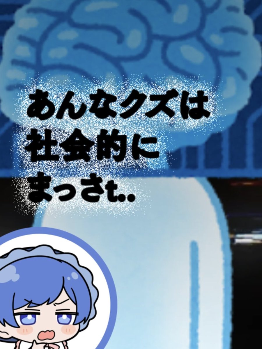 If🎲いれいす (@Ifsingnico) / Posts / X