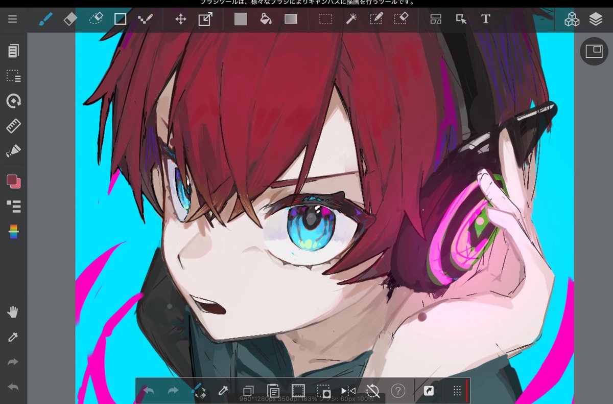 最強おめめ　#目イキング　#厚塗り