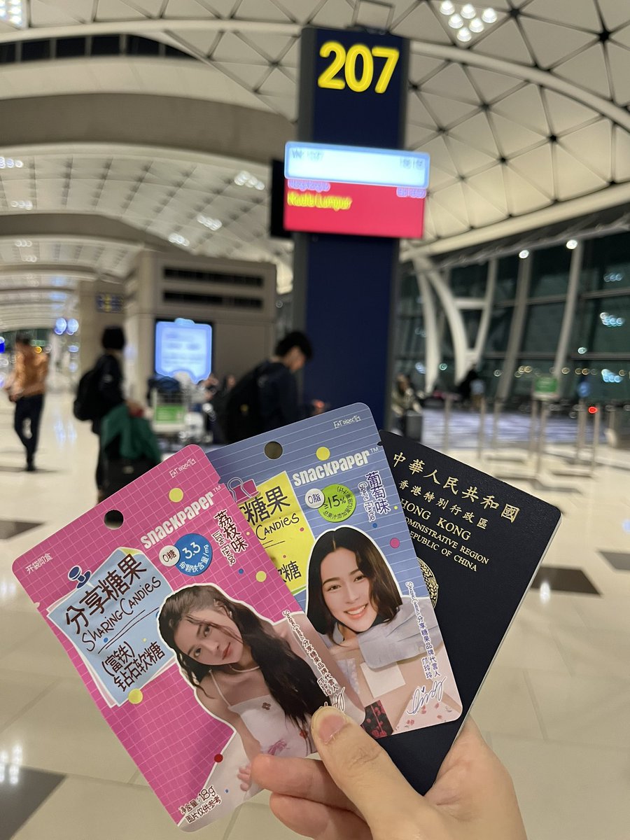 33L00K's tweet image. First flight in 2026
🇲🇾 Open I’m coming

JOURNEY WITH LINGLING05
#linglingkwong #หลิงหลิงคอง
@linglingsirilak