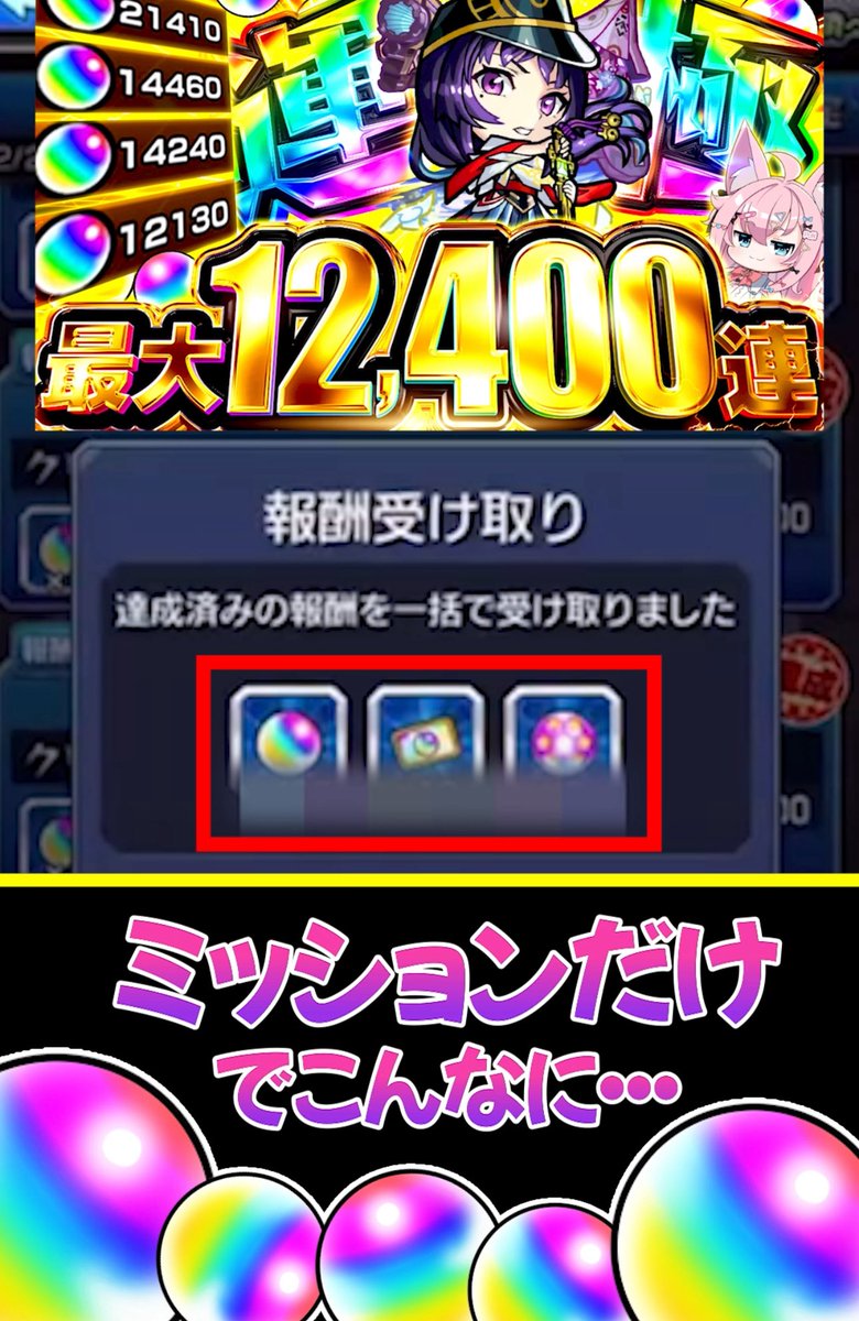 ゆぴた🍊 (@YupiYupita_an) / Posts / X