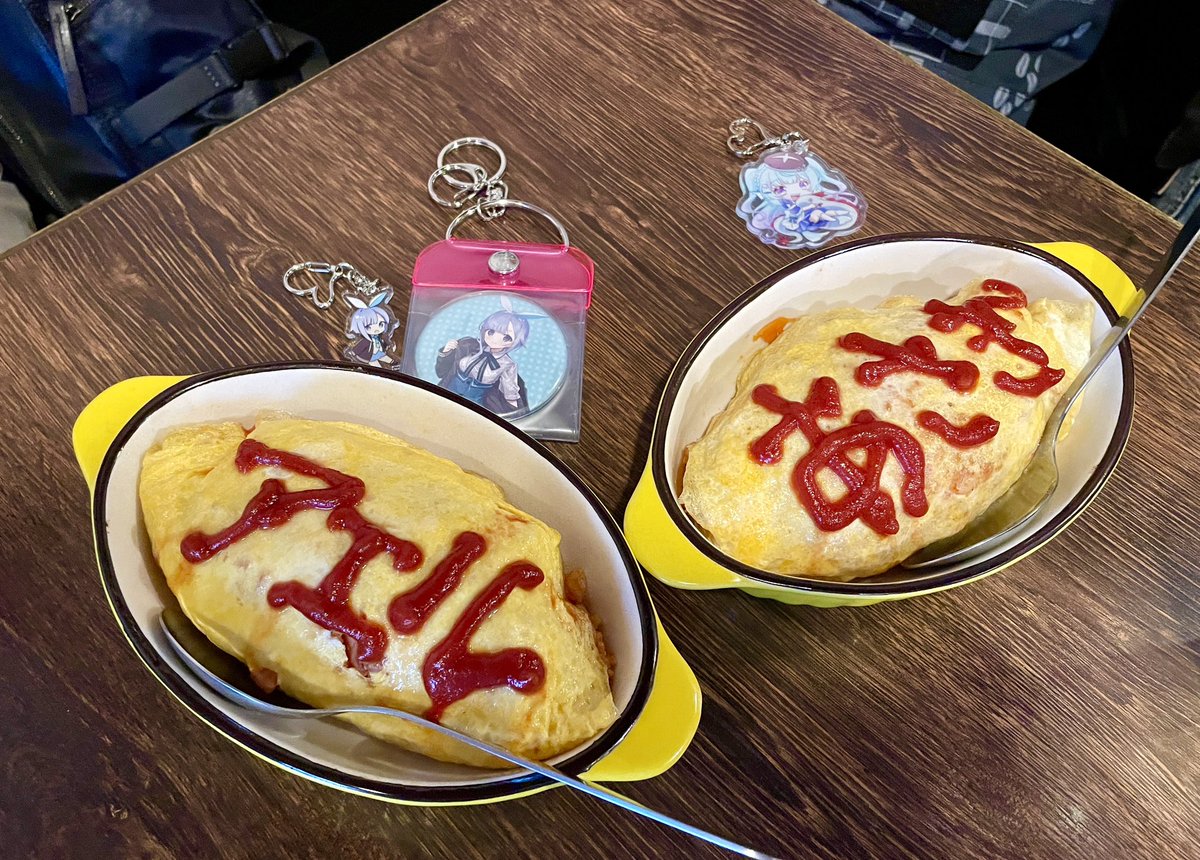 あまV2 今回のメニュー、都合により開催直前の公開となっちゃうのです