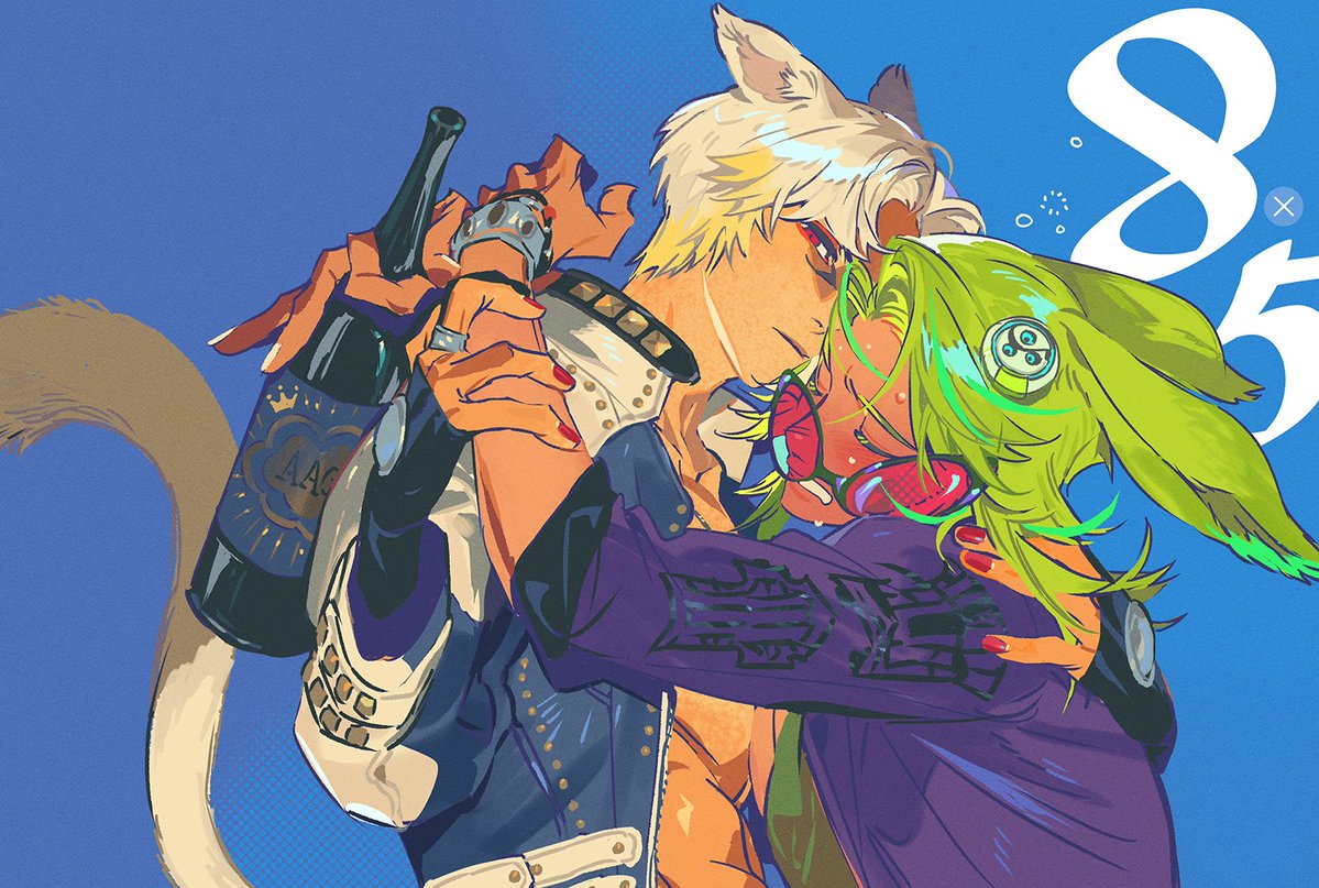 コウ様୨୧専用୨୧ 🐺commission🐸