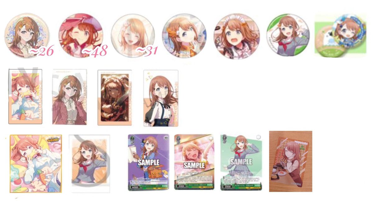 プロセカ 交換 グリ缶 缶バッジ ヴァイス エピカ 色紙】 求︙画像の花