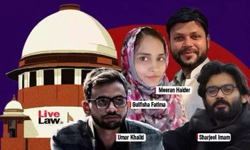 The Supreme Court has refused to grant bail to Umar Khalid and Sharjeel Imam in the case related to the "larger conspiracy" linked to the 2020 Delhi riots. In the case registered under UAPA, the court stated that the allegations against both are extremely serious and their role