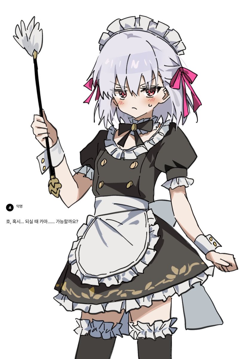 ぞう⭐︎ じんぞう (@jinzo0308) / Posts / X