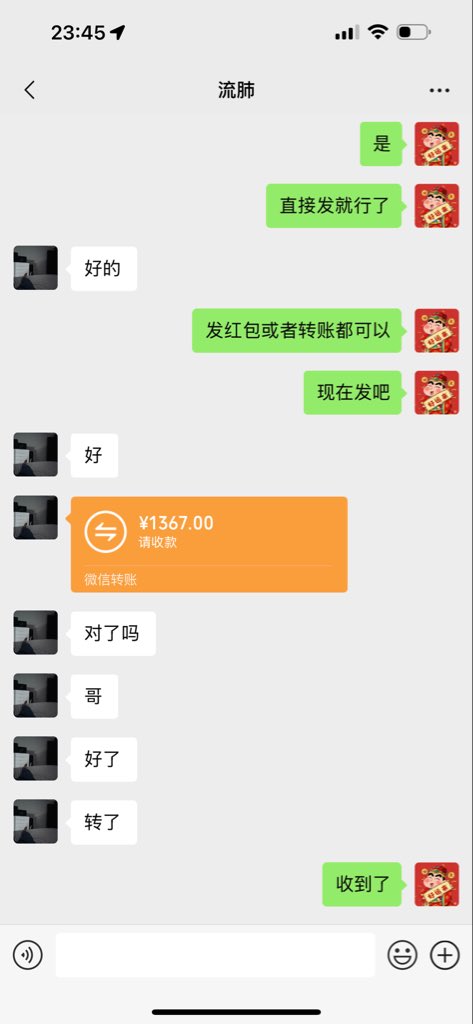 Carooliyne's tweet photo. 正规安全合法的项目 平台里操作听指挥一个小时左右就行 小本万利 灰产暴利网赚赚钱方法，快速赚钱的项目，2026年一个月能几万，适合年轻人，没钱也能干的项目！额外收入暴利稳定！ #灰产 #独家 #赚钱 #躺赚 #小众 #翻身 #被动收入 #网赚 #挣钱 日赚3500+ 操作简单 https://t.co/TeAnmJvHjg