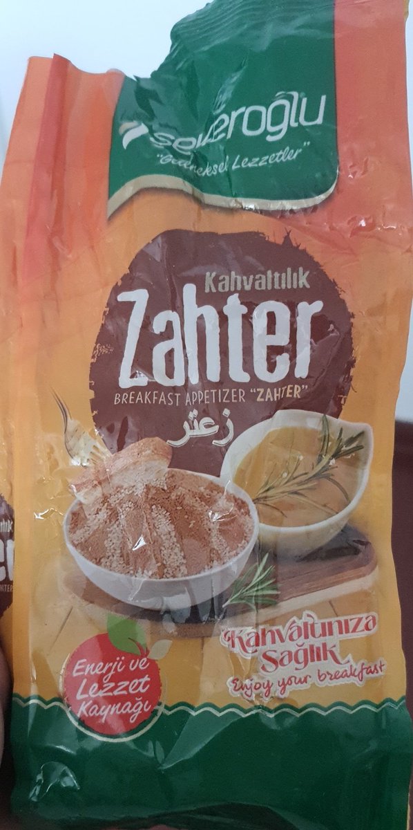 Dünyanın en iyi kahvaltılık ürünü falan bu. Yüksek asitli Kilis zeytinyağı, kızarmış ekmek, beyaz peynir, çay. O kadar.