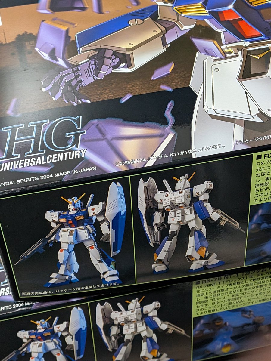 ちぇりのわ＠プラモラボ (@cherrynoir0032) / Posts / X