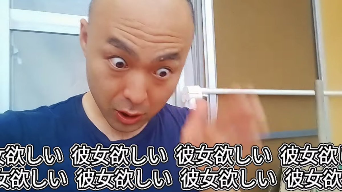 Katudon_telop's tweet image. 欲しい 彼女欲しい 彼女欲しい 彼女欲
欲しい 彼女欲しい 彼女欲しい 彼女欲