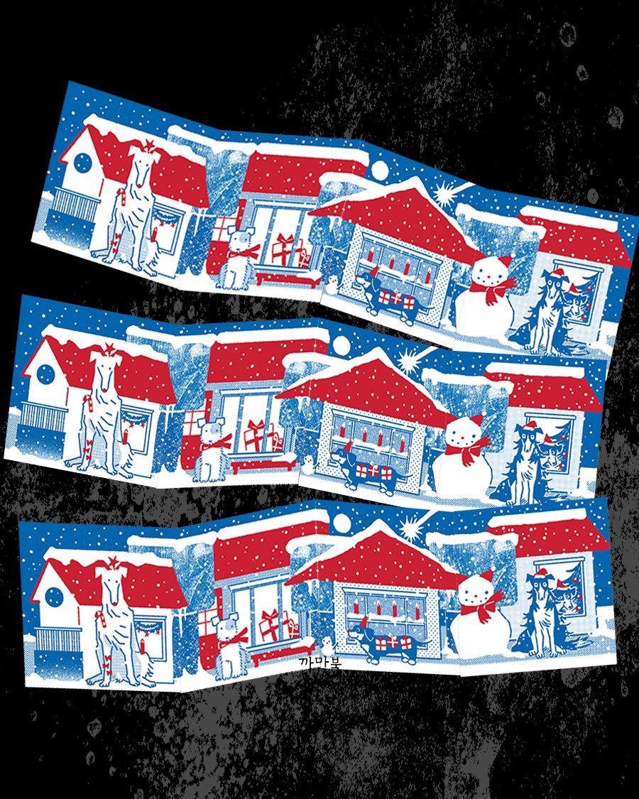 유진 서머콕🦆 tweet media