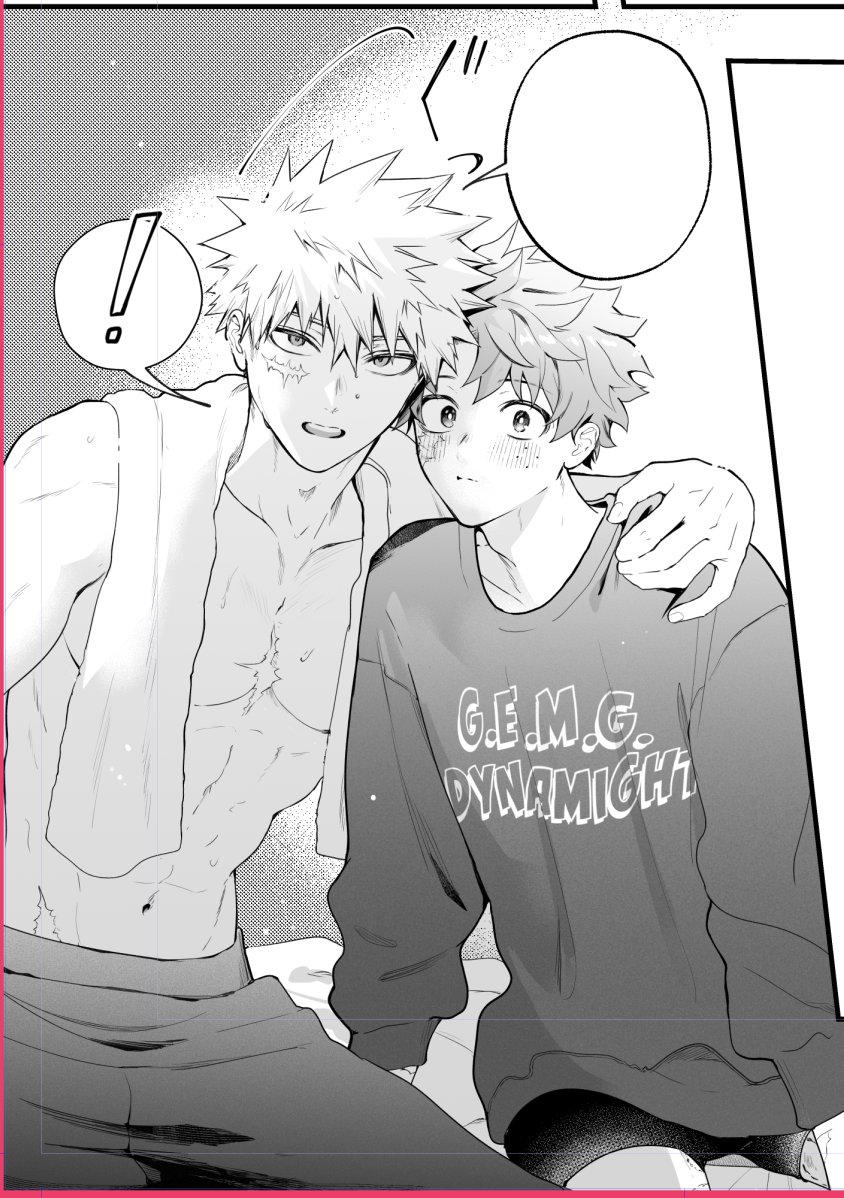 蟹マヨ🦀 tweet media