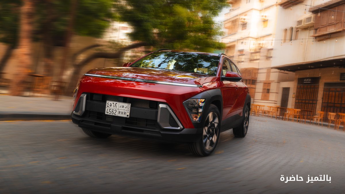 HyundaiWallan's tweet image. وكأنها قادمة من المستقبل. #كونا تميز حاضر وأبعاد تقنية واضحة

as if it came from the future.. #KONA is designed for today with advanced technology