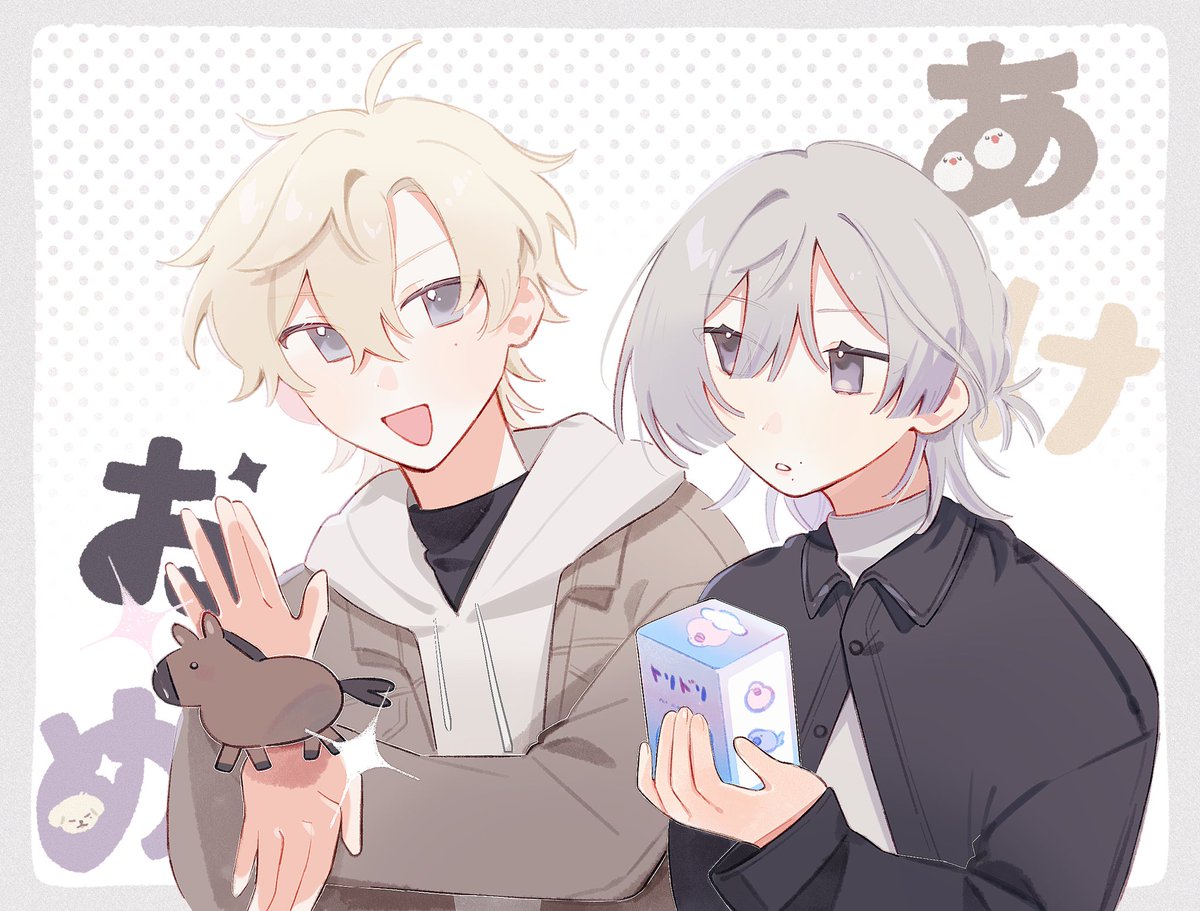 めぐみ。 tweet media