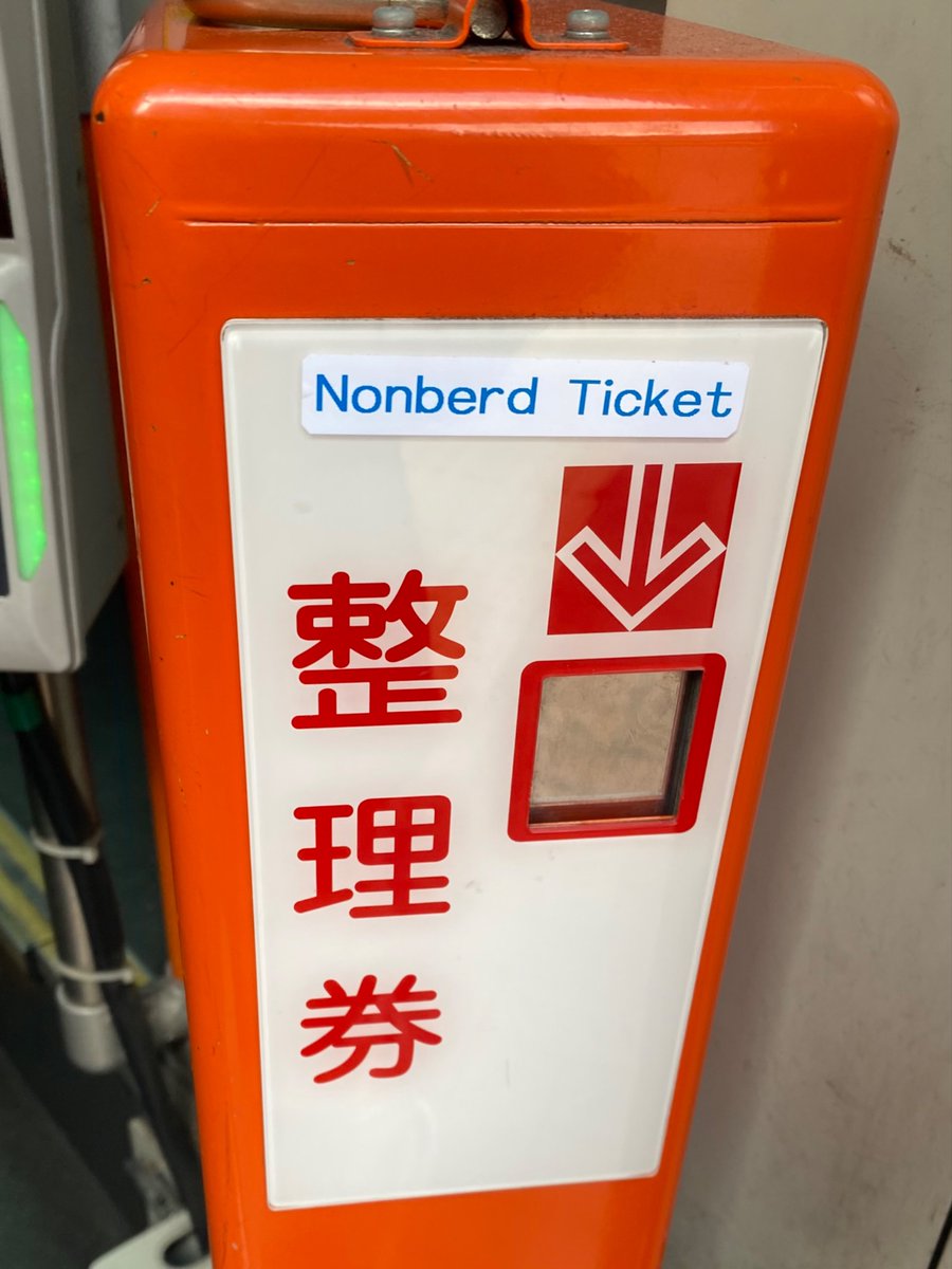 hime4145 (@hime4145) / Posts / X