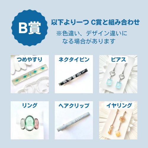 ほしい…可愛すぎる…🥰🥰🥰