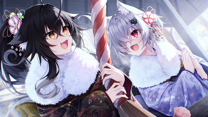 あけましておめでとうございます! 今年もよろしくお願いします