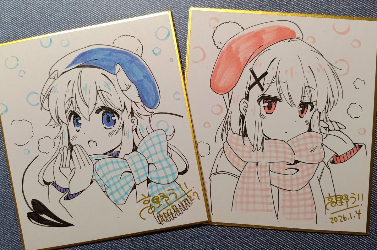 ゆか（フォロー割りします⭐︎） uitchu🥐🍑🍊冬コミ新刊🍈委託中 (@uitchu) / Posts / X