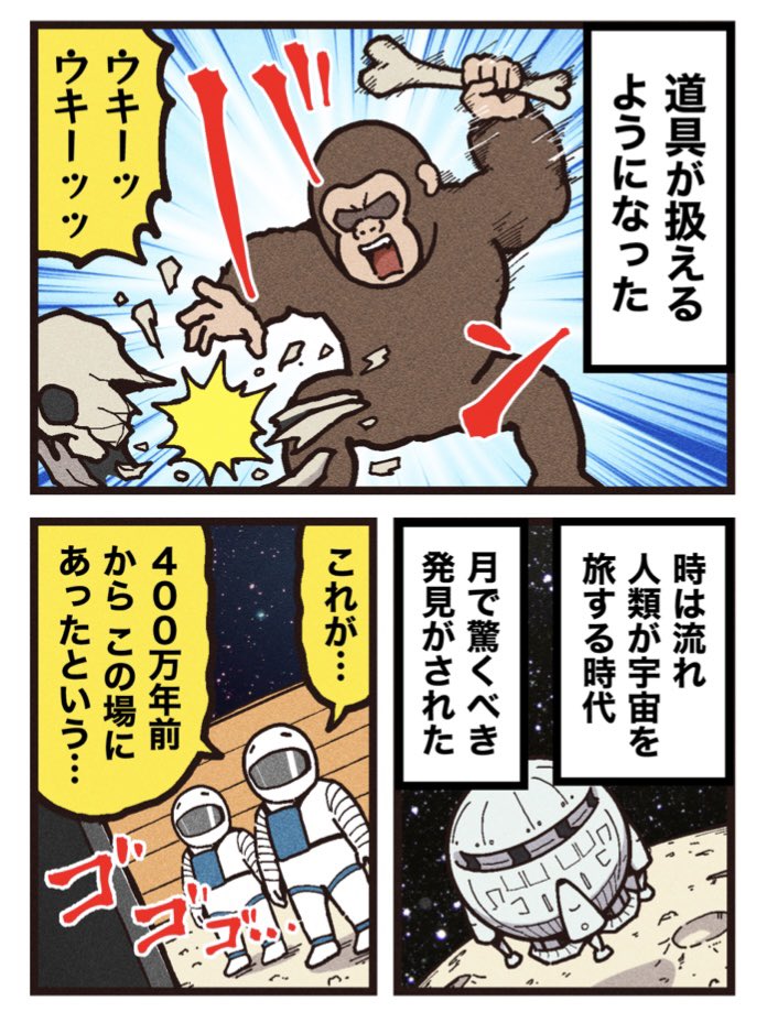 (2/2)
[見放題配信サービス]
⚫︎U-NEXT 