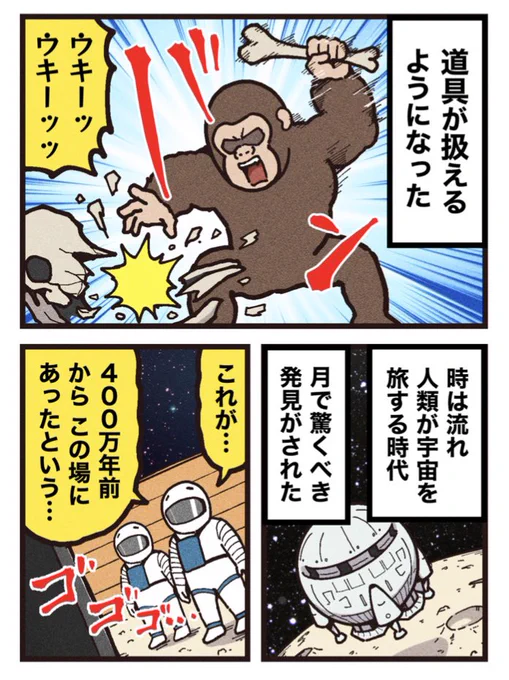 (2/2)
[見放題配信サービス]
⚫︎U-NEXT 