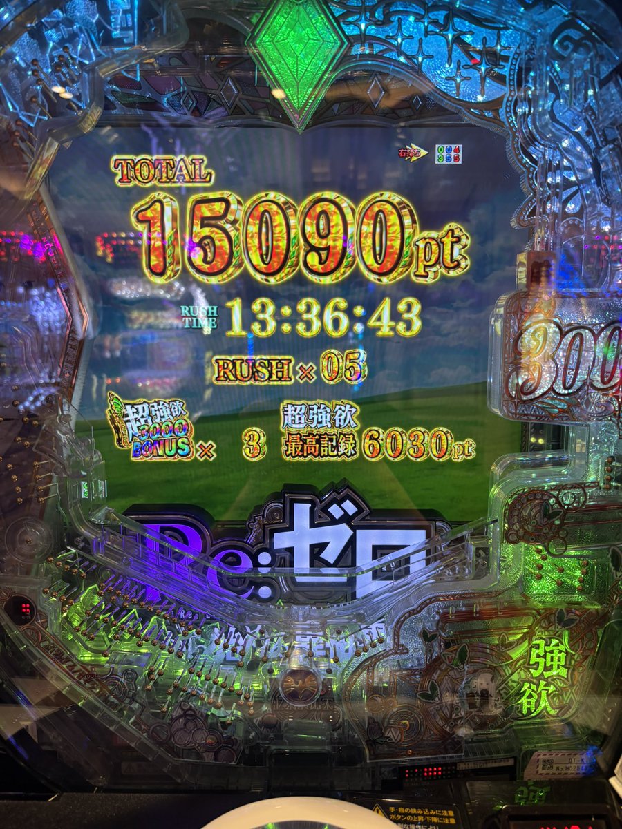 ssKingTempest's tweet photo. 打ちましておめでとうございます https://t.co/gnzEM9eZEf