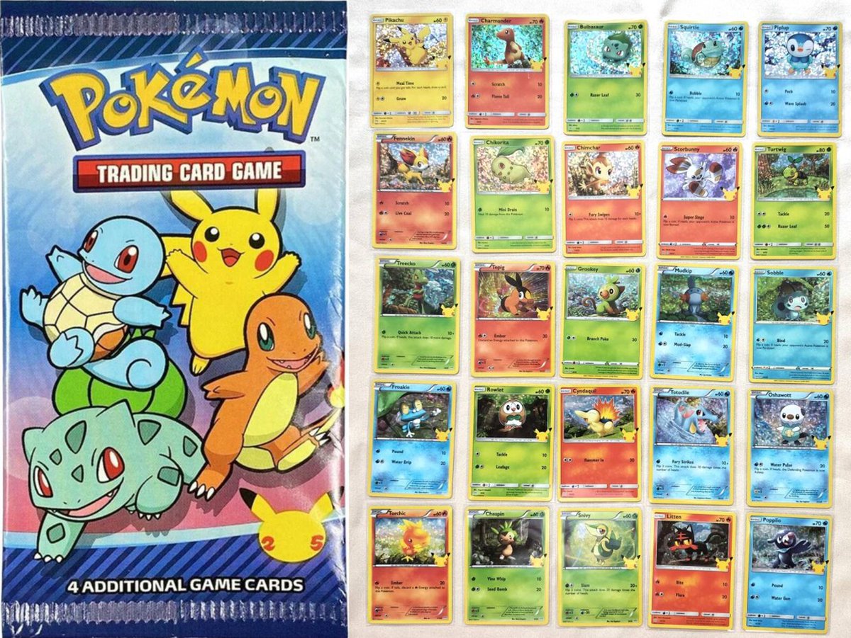 ポケゲトちゃんねる＠ポケモンカードまとめ (@PokeGetInfoMain