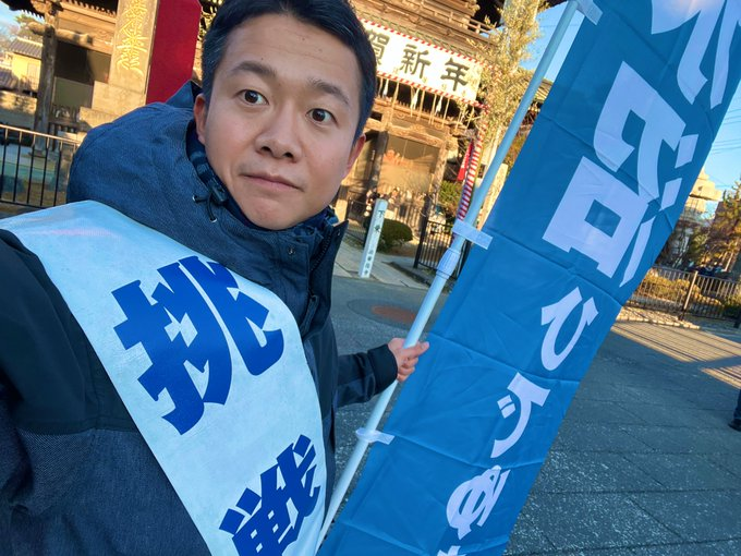 まーくん (@manabuyui) / Posts / X