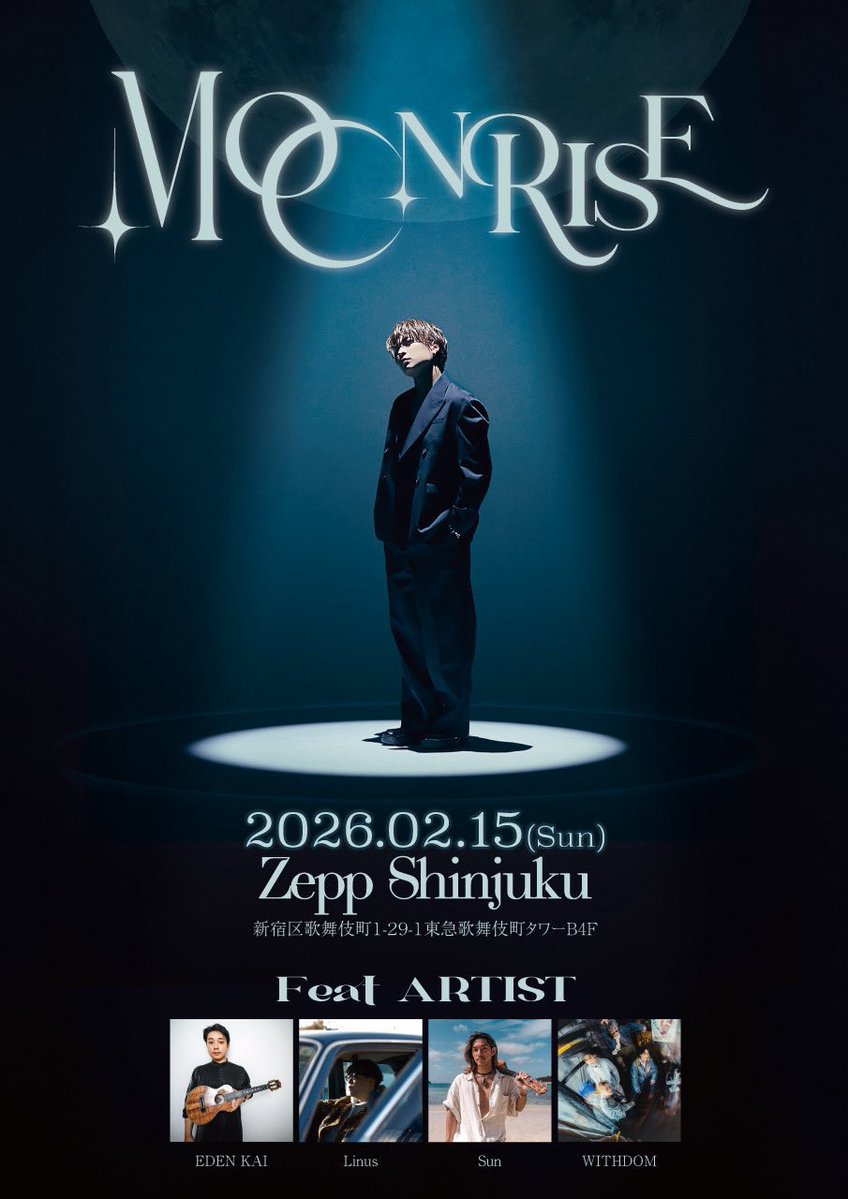 FUGA/三浦風雅 (@fuga2828) / Posts / X