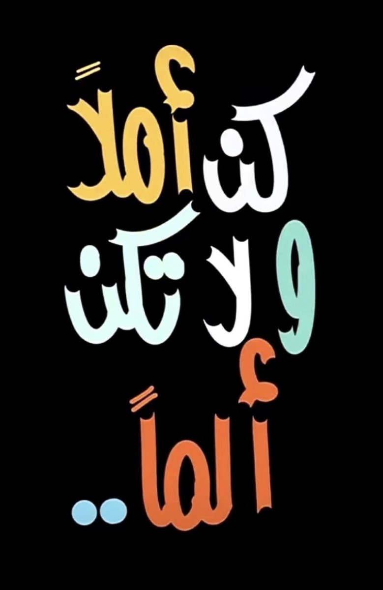 محمد بن سالم tweet media