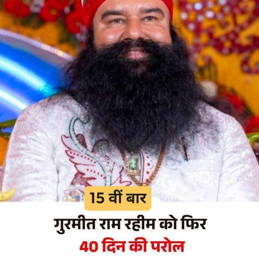 जुमलों की बौछार tweet media