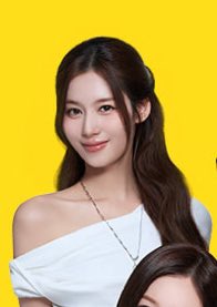 その他 sana sana for teazen so prettyyy