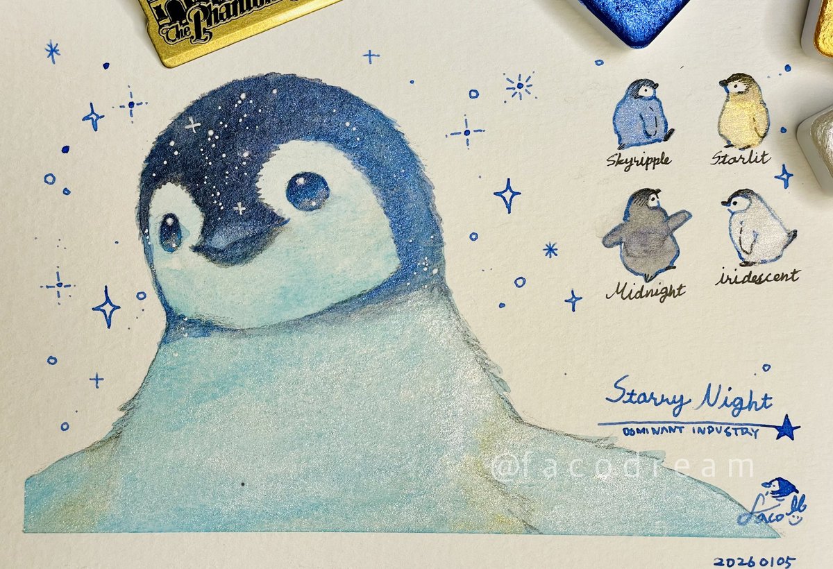 파코드림 tweet media