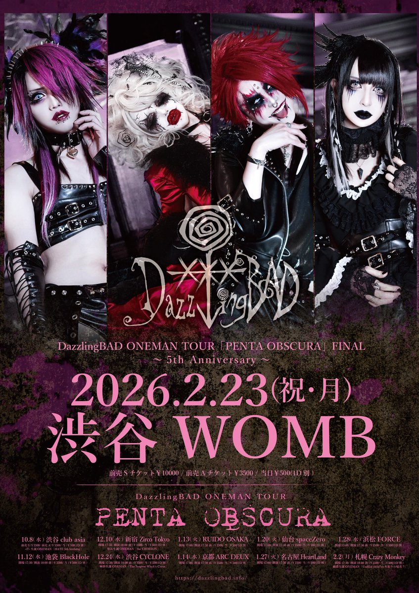 DazzlingBAD official (@DazzlingBAD_) / Posts / X