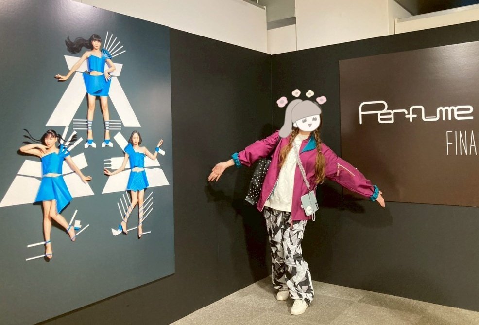 【ブラック】パフュクロ TOKYO GIRL パンツ 衣装展行けるの最後になりそうだったからせっかくなので全身パフュクロ