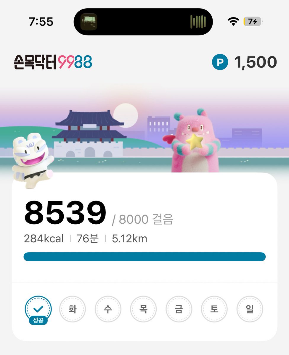 잡코인판매[구글도배,구글찌라시 텔 𝑮𝑺𝑬𝑶8]비트P2P안전거래.fag