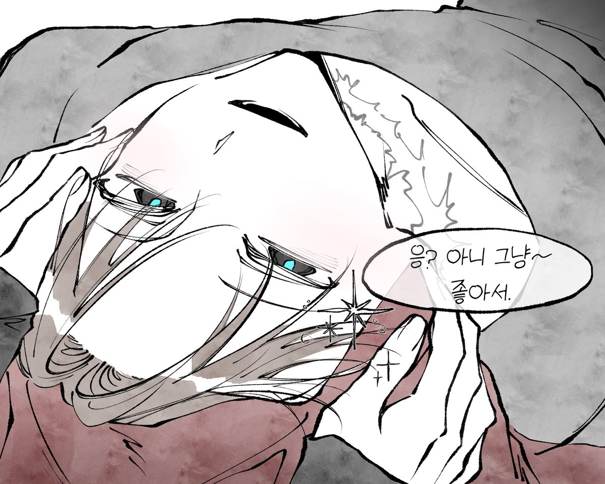 jd10_01's tweet image. 최솔 신혼바이브