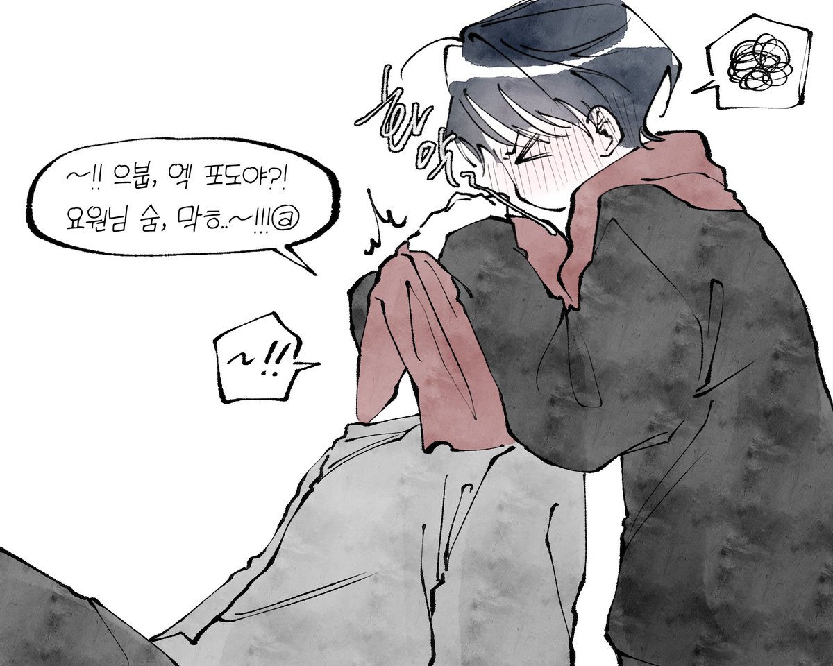 jd10_01's tweet image. 최솔 신혼바이브