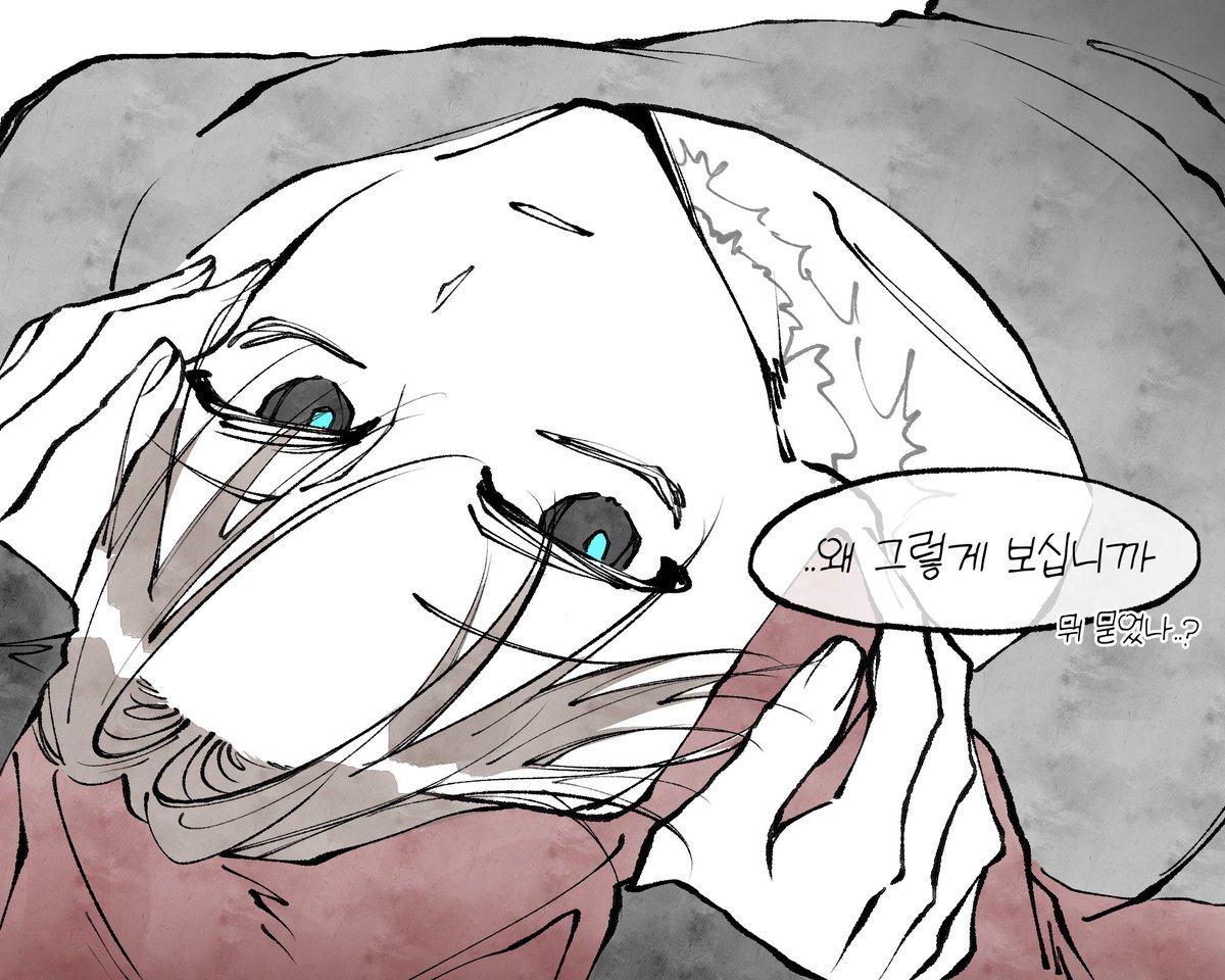 jd10_01's tweet image. 최솔 신혼바이브