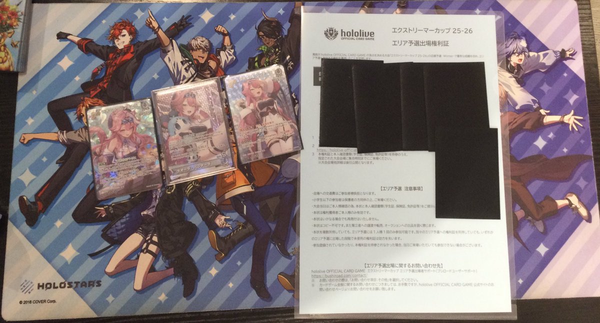 せいきょうさん　3 トレカ Amazon.co.jp: BANDAI Kamen Rider Gotchard Ride Chemy Trading Cards