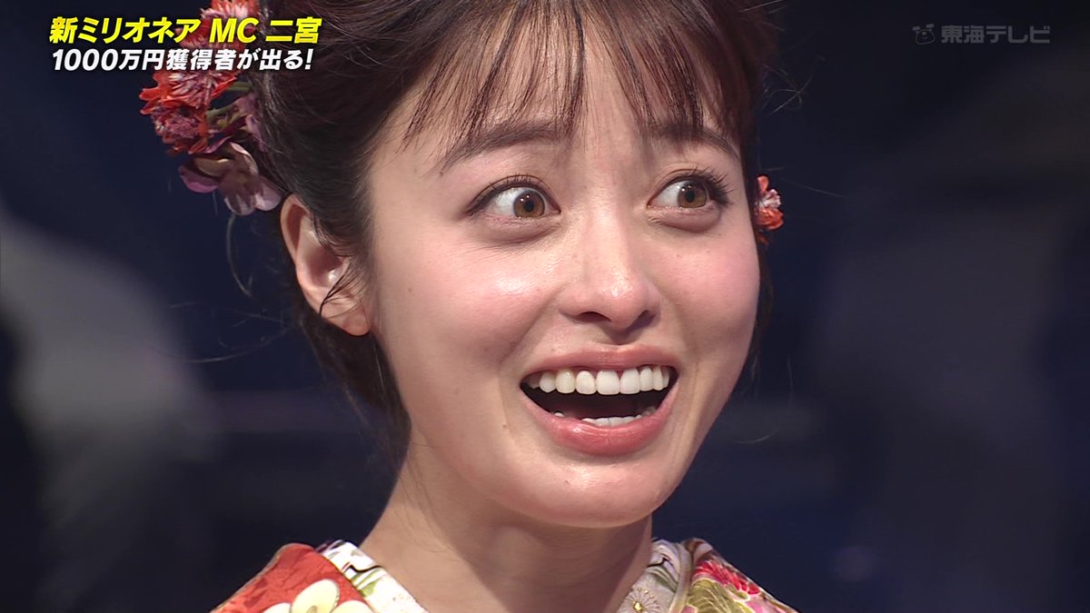 erochamomile's tweet photo. 高画質な顔面を好む垢として、元旦のミリオネアの橋本環奈はたまらんかった。 https://t.co/67ZoICJ9S2