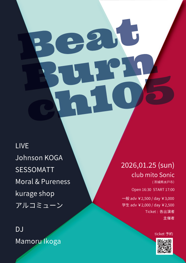 ロケットダッシュレコード tweet media