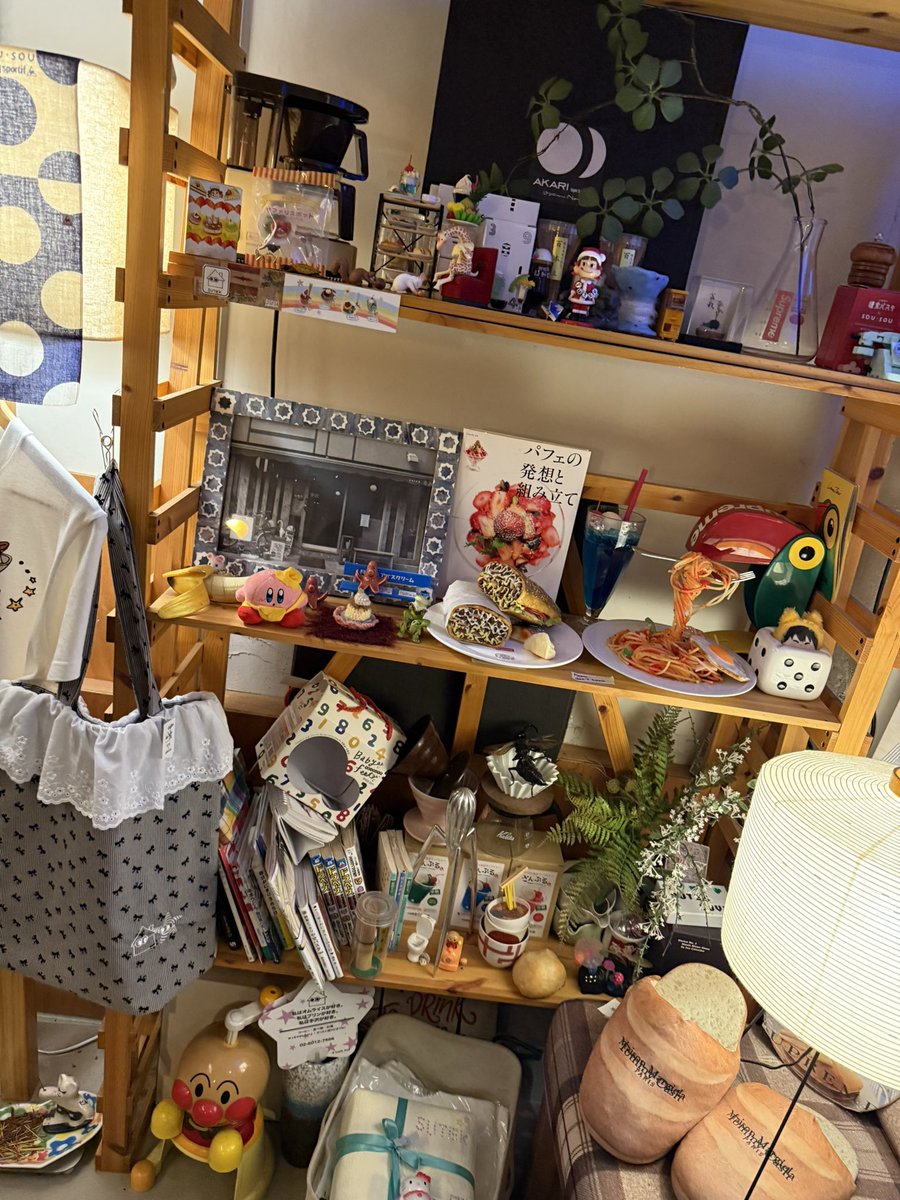 oconih's tweet image. 