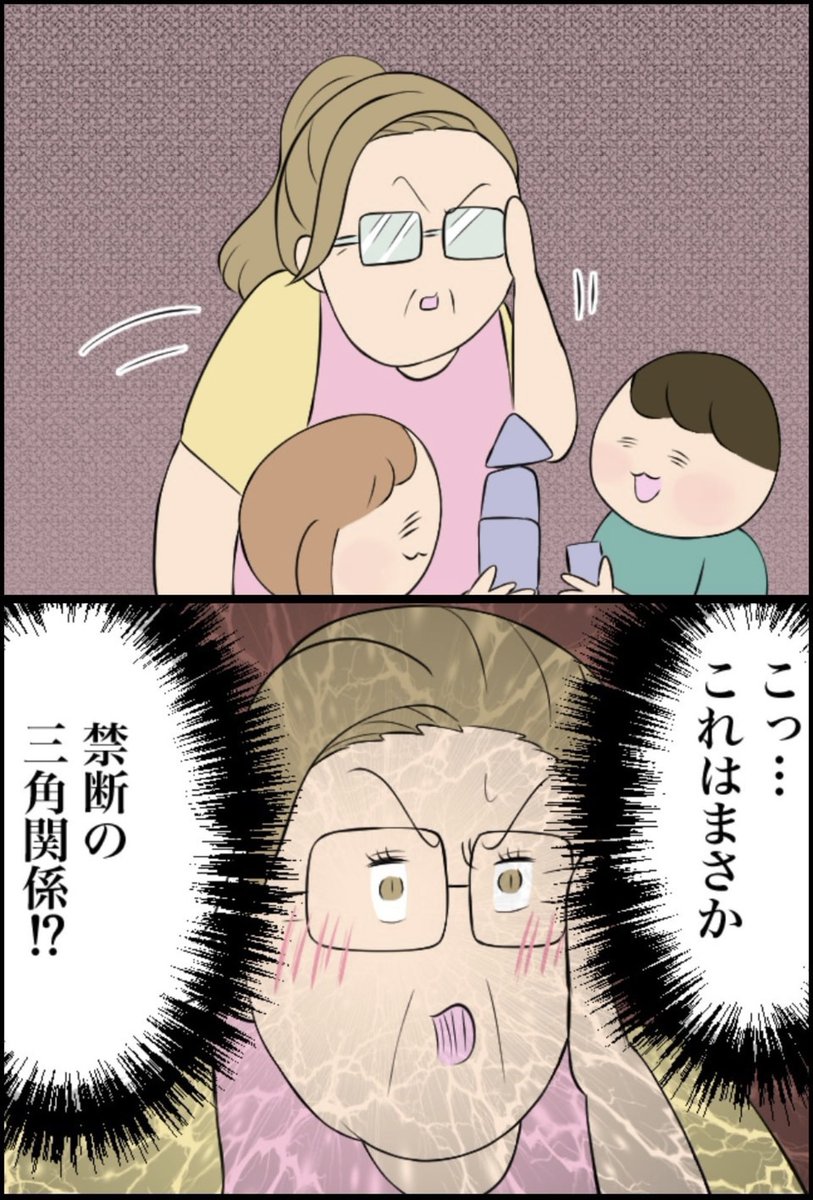 1/6 