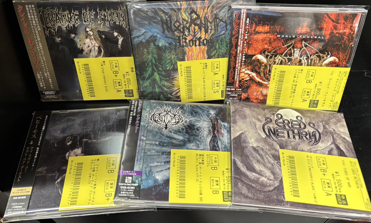⭐️新着リスト公開⭐️ <12/30(火)~12/31(水)入荷> JAPANESE METAL