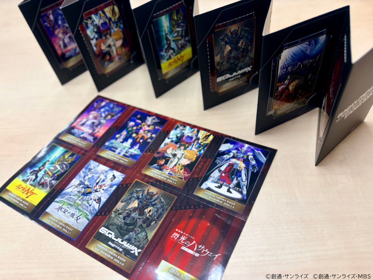 ツカ (@Tu_shiro_note) / Posts / X