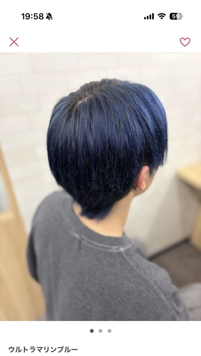 MrChildrenjp_'s tweet photo. @hananoanainai 全��！
ホットペッパーに載っけて貰ったやつだけど今こんな感じ〜
色落ちすると水色になるよ！ https://t.co/9Hf6er0nUA