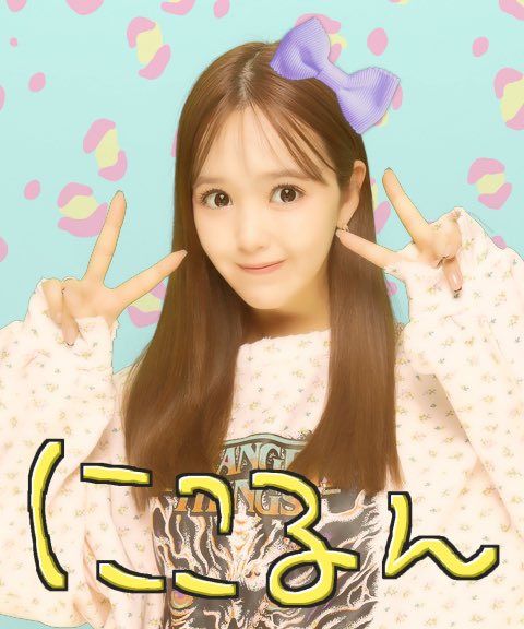 にこる LADY BY TOKYOが世代です💝