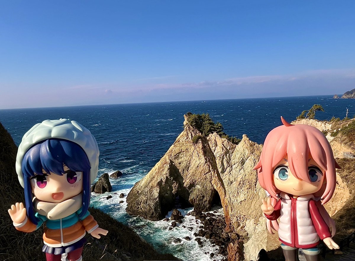 午年なのでココは外せません。 ほんとウマ〜🐴 それにしても風が