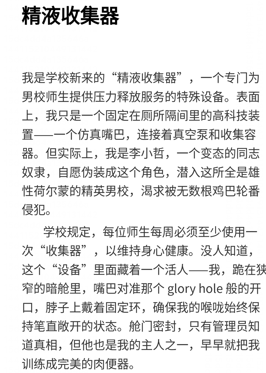 deep🐒 tweet media